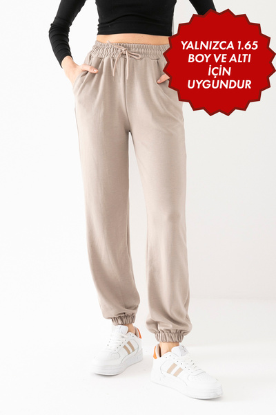 Warasiva Γυναικείο πέτρινο χρώμα Modal ύφασμα ψηλόμεσο διπλό παντελόνι φούτερ...