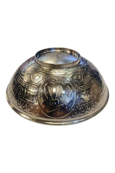 hüseyin ceran Verse Stone Date Snack Bowl