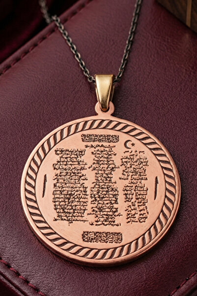Otto Man Steel Jewelry Kadın Erkek Vakıa Suresi İşlemeli Saf Bakır Kolye Boll...