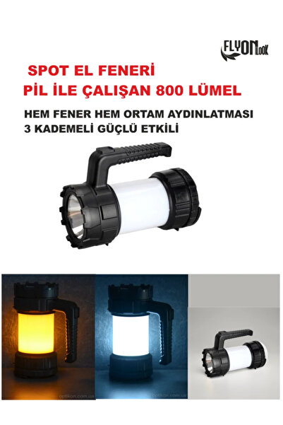 FLYONLOOK ULTRA GÜÇLÜ SPOT EL FENERİ PİL İLE ÇALIŞAN 3 KADEMELİ HEM ORTAM AYD...