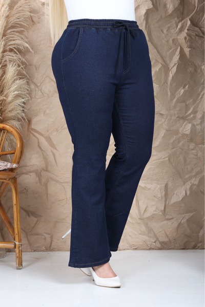 Era Lisa Τζιν παντελόνι με ελαστική μέση, ισπανικό κούρεμα, άνετο και ψηλόμεσ...