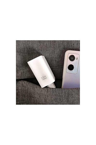 OPPO Power Supervooc Fast Adapter 33w (Türkye Garantili)