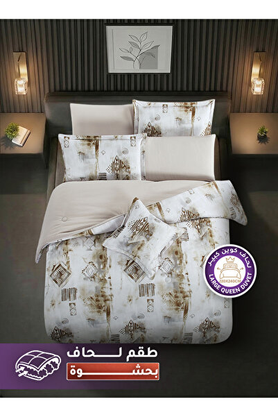 Melen مفارش ميلين | طقم لحاف قطن كوين 7 قطع بحشوة سميكة 200*160 سم – ويلز