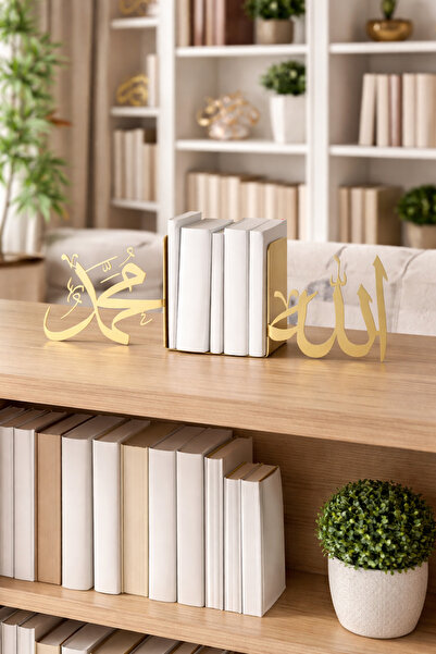 VENON Αντίκα Θρησκευτική διακόσμηση Allah Muhammad Ισλαμική μεταλλική βάση βι...