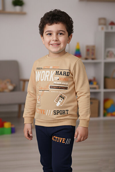 Mnk Baby&Kids Καφέ αθλητική φόρμα για αγόρια - MNK3112, Printed, Work