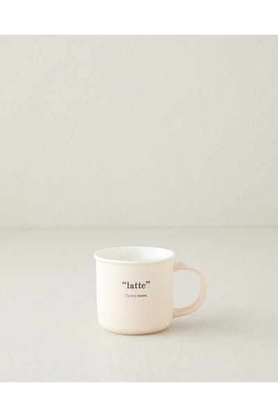 English Home Phoebe Latte New Bone China Kupa 200 ml Krem