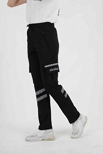 Ekg Medikal Yazlık 112 Acil Sağlık Siyah Likral Eşofman Pantolon (Unisex)