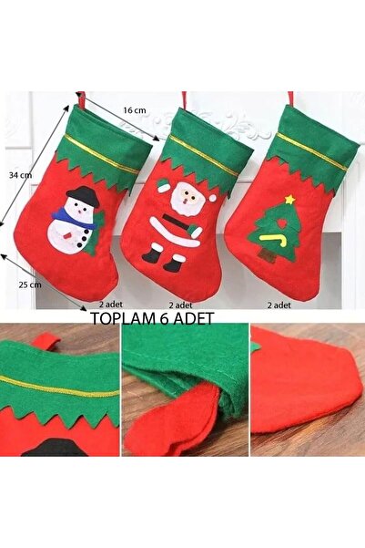 partidolu Κάλτσες με θέμα τα Χριστούγεννα Χριστουγεννιάτικες κάλτσες δώρου 6 ...