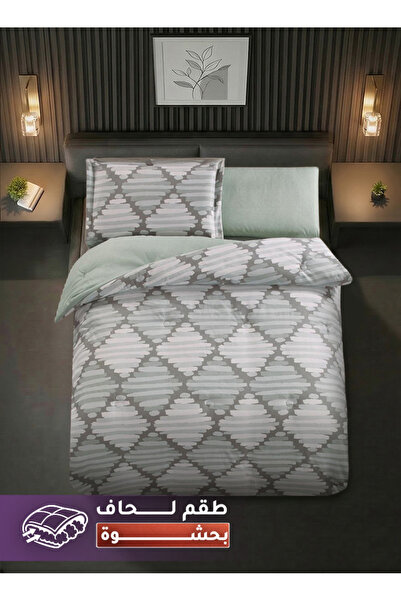 Melen مفارش ميلين | طقم لحاف مفرد ونص بحشوة سميكة 4 قطع