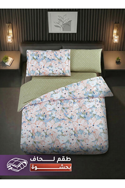 Melen مفارش ميلين | طقم لحاف مفرد ونص بحشوة سميكة 4 قطع