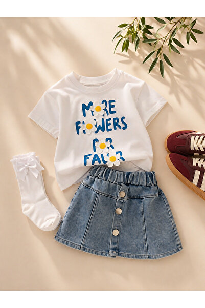 Minigimin Cicileri Miniğimin Cicileri Papatya Κοριτσίστικο Σετ 2 τεμαχίων με ...