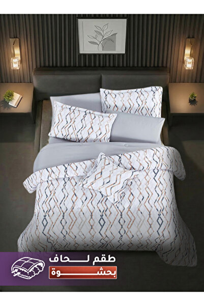 Melen Melin Bedding | 7-Piece Double Duvet Set with Thick Filling