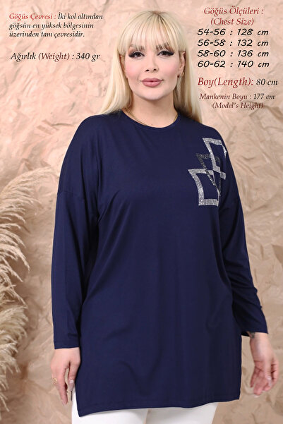 Laden Γυναικεία μπλούζα μεγάλου μεγέθους, χτενισμένη βαμβακερή, αντιιδρωτική,...