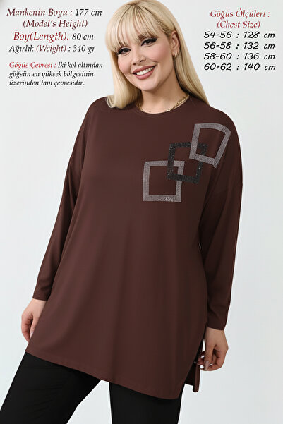 Laden Γυναικεία μπλούζα από χτενισμένο βαμβάκι, μεγάλου μεγέθους, υψηλής ποιό...