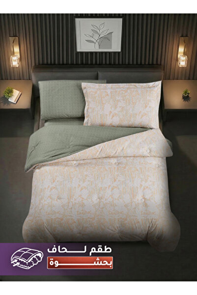 Melen مفارش ميلين | طقم لحاف مفرد ونص بحشوة سميكة 4 قطع