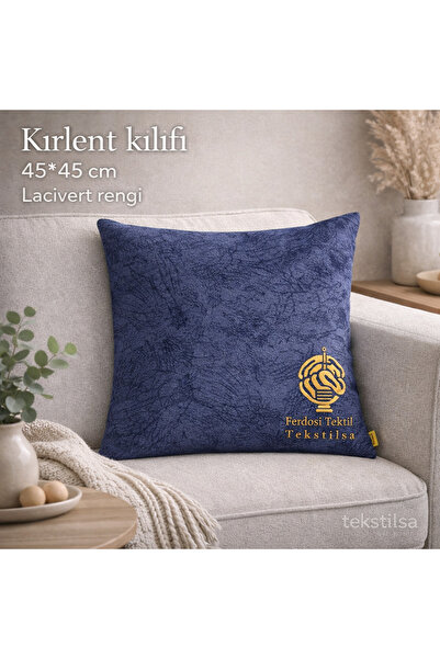 Tekstilsa Βελούδινο μπλε ναυτικό κάλυμμα μαξιλαριού 45x45 εκ. Διακοσμητικό κά...