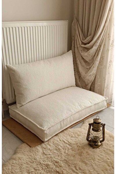 Bdphome Cream Nursery Floor Cushion