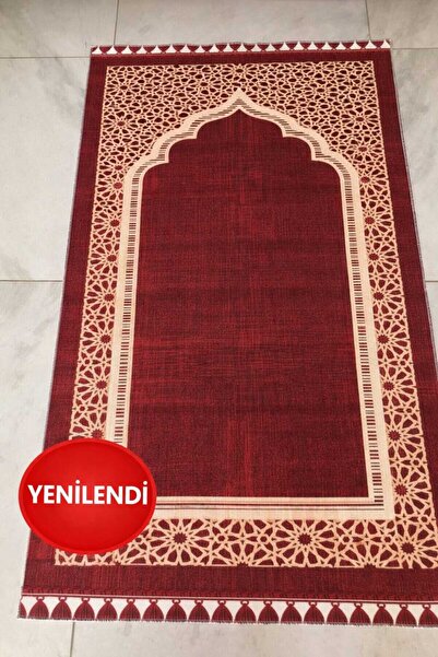 Savana Πατίνα προσευχής δώρου Hajj Umrah Αντιολισθητική βάση 70x120