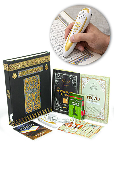 ihvan online Kalemli Kuran Seti – Sesli Kuran Kalemi, Kuranı Kerim, Elifba ve...