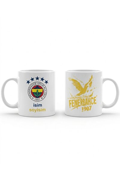 Weiler Riger Fenerbahçe İsimli A-Kalite Porselen Kupa Bardak