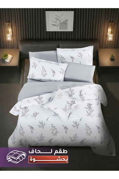 Melen Melin Bedding | 7-Piece Double Duvet Set with Thick Filling