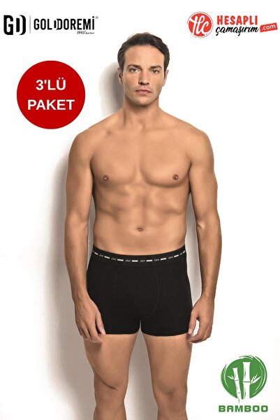 Jiber Ανδρικά Premium Άνετα, Μαλακά, Ελαφριά, Αόρατα, Εύκαμπτα, Χωρίς ίχνη, Α...