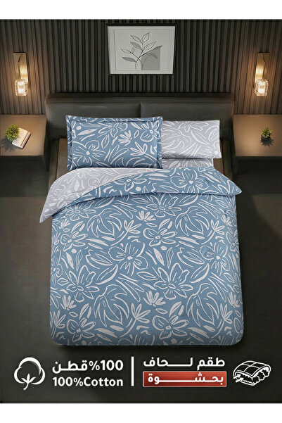 Melen Mylene's Tablecloths |   Single Cotton Duvet Set and 4-Piece Thick Fill...