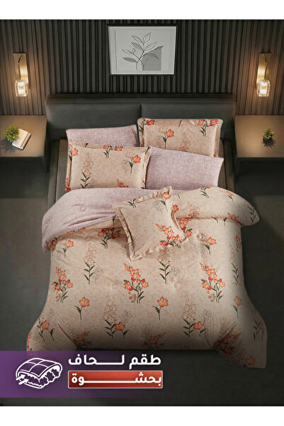 Melen مفارش ميلين | طقم لحاف مفرد ونص بحشوة سميكة 4 قطع