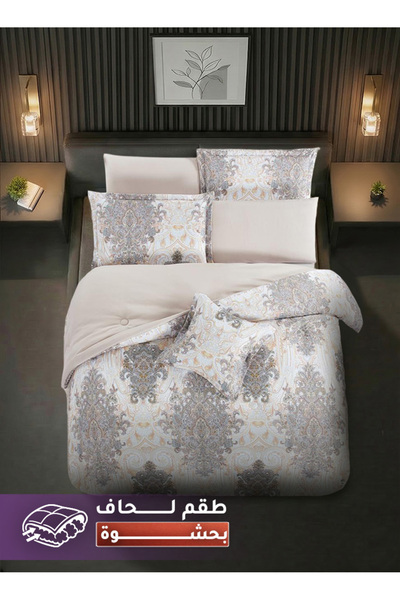 Melen مفارش ميلين | طقم لحاف مفرد ونص وجهين 4 قطع بحشوة سميكة 200*120 سم – سيلون