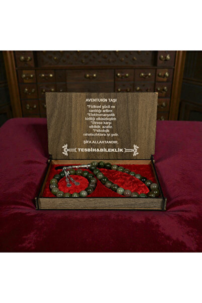 Zey-Al Σετ Ροζάριο και Βραχιόλι από Φυσική Πέτρα |   Σετ Δώρου με Ειδικό Ξύλι...