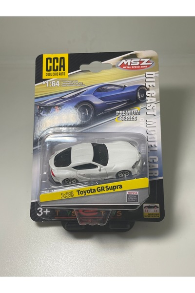 CCA 1/64 Toyota Gr Supra (White)