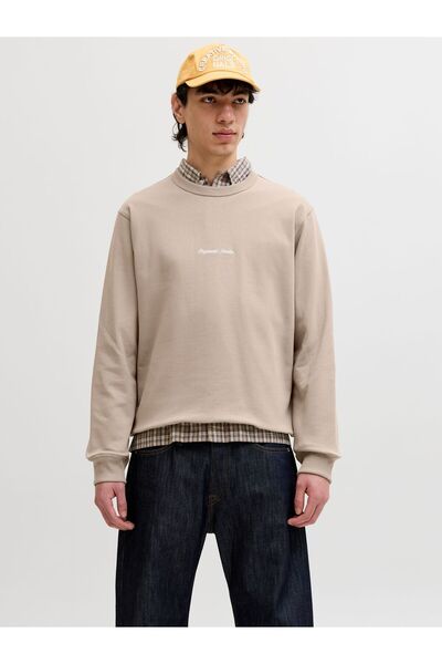 Jack & Jones Sweatshirt Sweatshirt