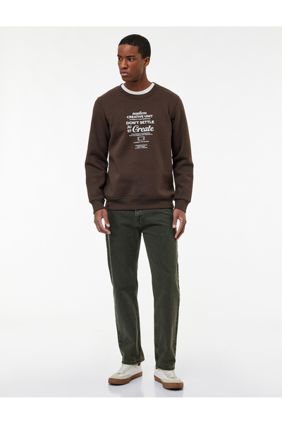 Koton Mikina s dlouhým rukávem a potiskem, regular fit, s výstřihem do V