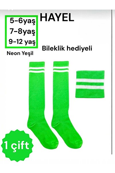 HAYEL 1 par višebojnih unisex čarapa za fudbal za devojčice i dečake, čarape ...
