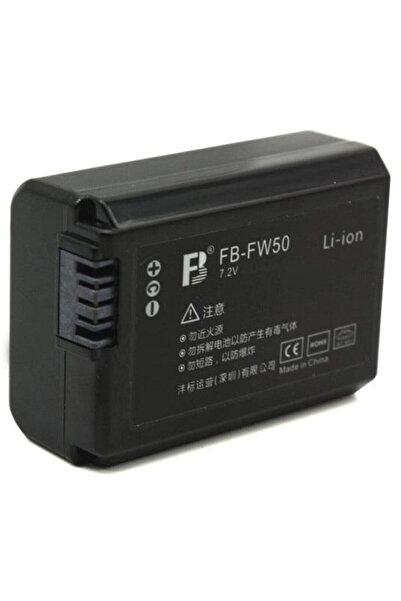FB Acumulator NP-FW50 950mAh înlocuiește Sony NEX