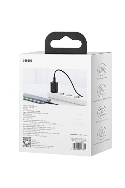 Baseus Super Si Power Adapter, 25W, 3A, USB-C, Black