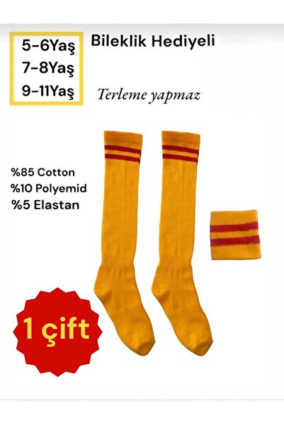 HAYEL 1 Çift Çok Renkli Çemberli Unisex Kız Erkek Çocuk Futbol Halı Saha Maç ...