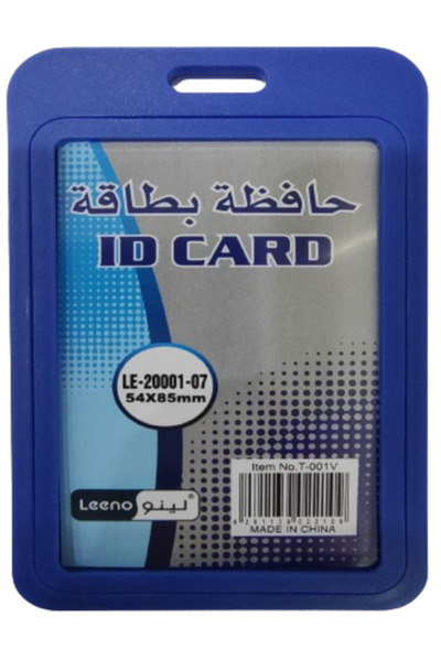 LEENO Le-20001-07 Id Card Be Blue Card Holder
