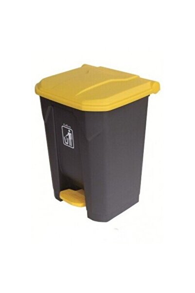 LİMPİO Plastic waste bin with pedal B2-010C, Grey-Yellow
