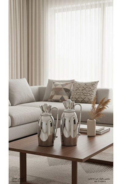 Generic High-End Tea and Coffee Set for Entertaining Guests