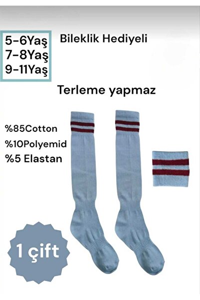 HAYEL 1 par višebojnih unisex čarapa za fudbal za devojčice i dečake, čarape ...