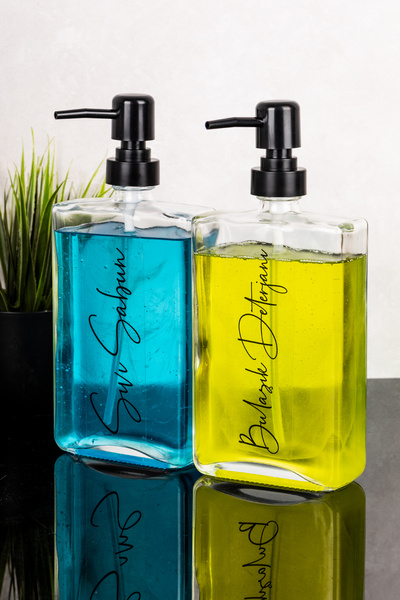 Dolkin Home 2 Pieces 500 ml Glass Soap Dispenser Set Luxury Liquid Soap Dispe...