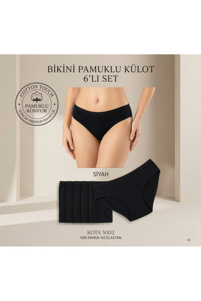 KOTA 6-Piece Women's Bikini Combed Cotton Cotton Panties
