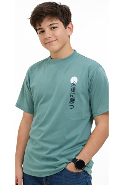 İrem Çocuk Giyim Boy's Oversize Green Color Short Sleeve T-Shirt with Japanes...