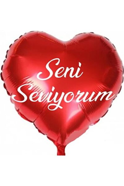 Vipfoni بالون فويل على شكل قلب أحمر مطبوع عليه I Love You مقاس 18 بوصة 45 سم ...