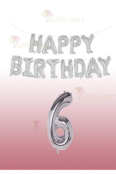 LOTUS PARTY بالون فويل فضي اللون مكتوب عليه عيد ميلاد سعيد - رقم فضي 1 سنة