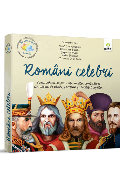 Editura Gama Διάσημοι Ρομανοί. Πακέτο Ιστορίας