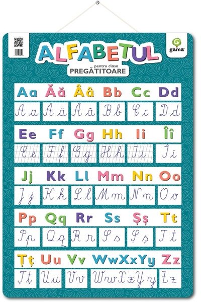 Editura Gama Το Αλφάβητο για την Προετοιμασινή Τάξη