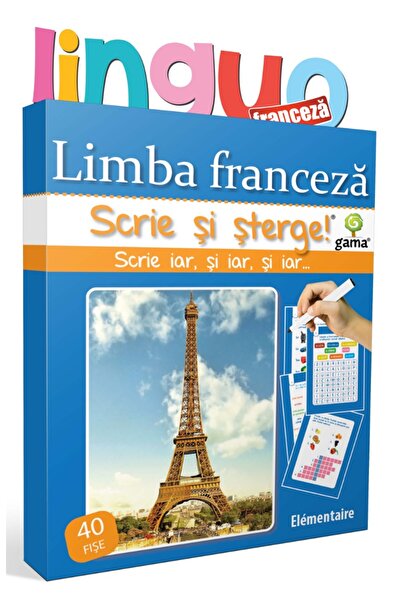 Editura Gama Γαλλική Γλώσσα - Αρχικό Επίπεδο