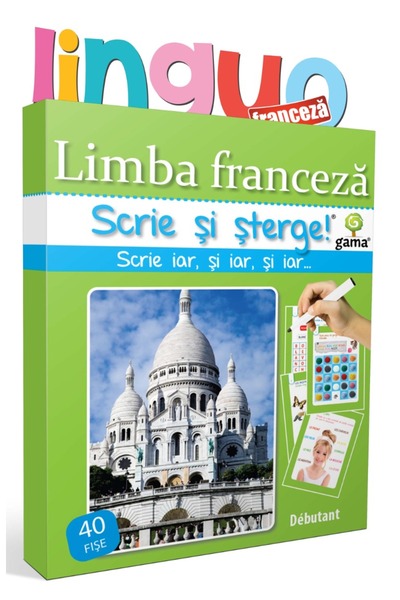 Editura Gama Γαλλική Γλώσσα - Αρχαρίος